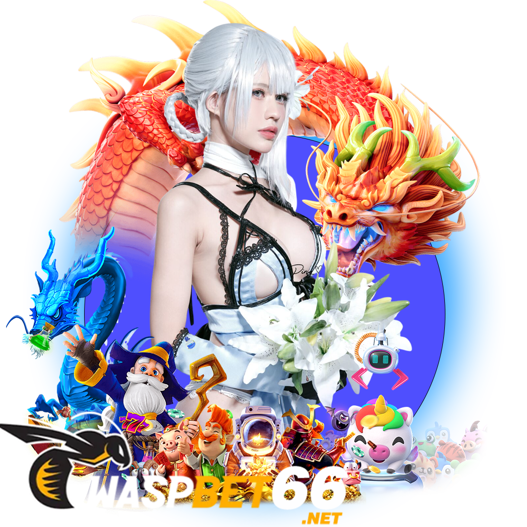waspbet 66 ทรูวอเล็ท